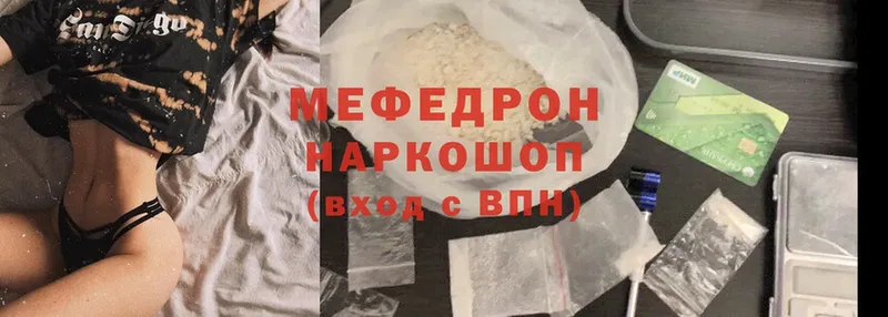 Где найти наркотики Серов Марихуана  А ПВП  ГАШИШ  МЕГА   Cocaine 