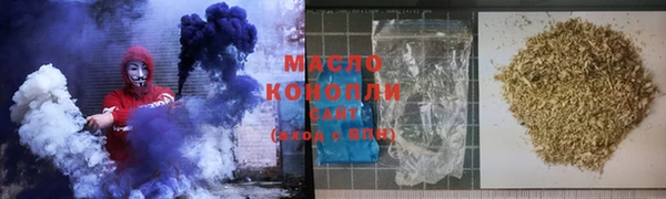 MDMA Богданович